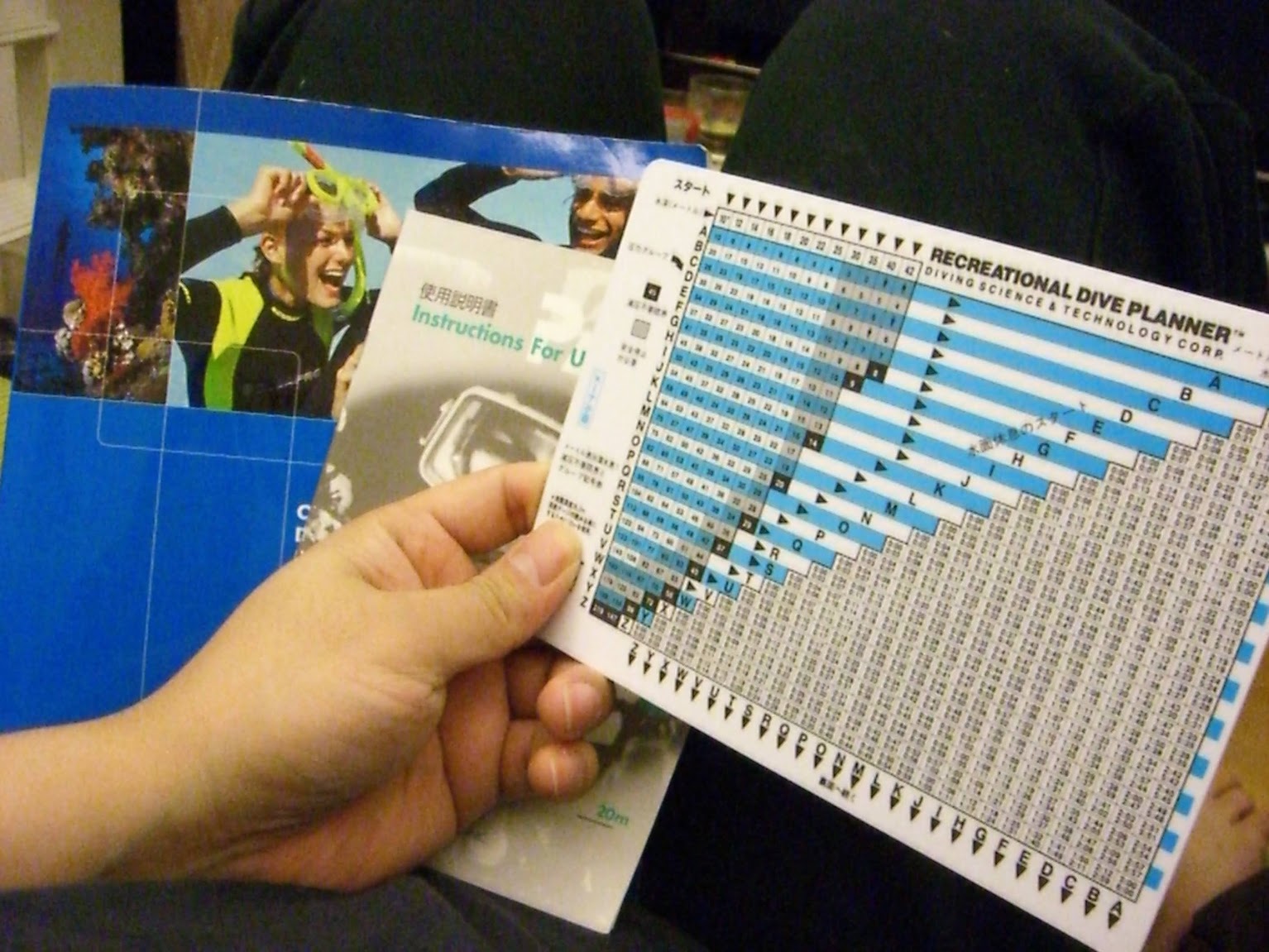 ダイビングライセンス取得3〜学科・試験篇〜