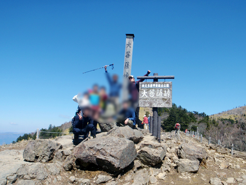 大菩薩嶺トレッキング