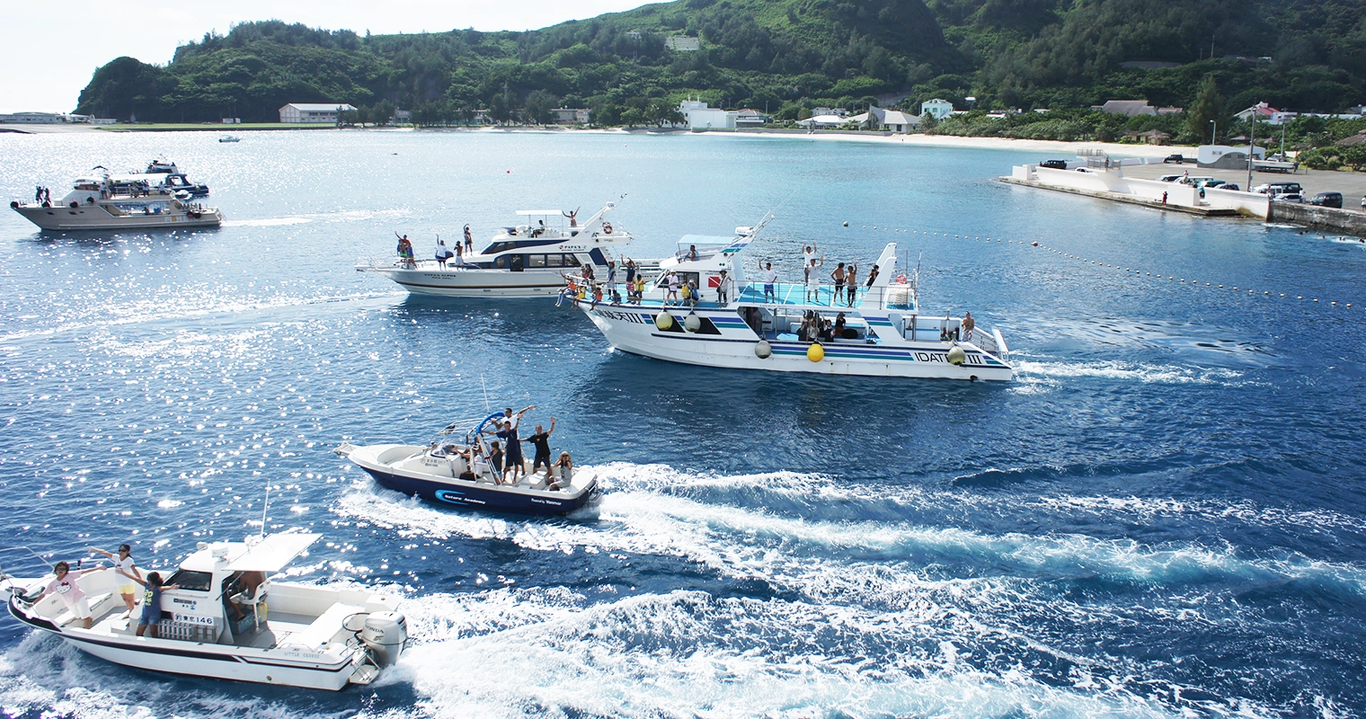 海のアクティビティを、どう選ぶか